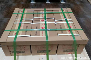 梧州西江航空空运酒水【机场货运当天
